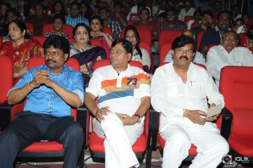 Srimanthudu Movie Audio Launch